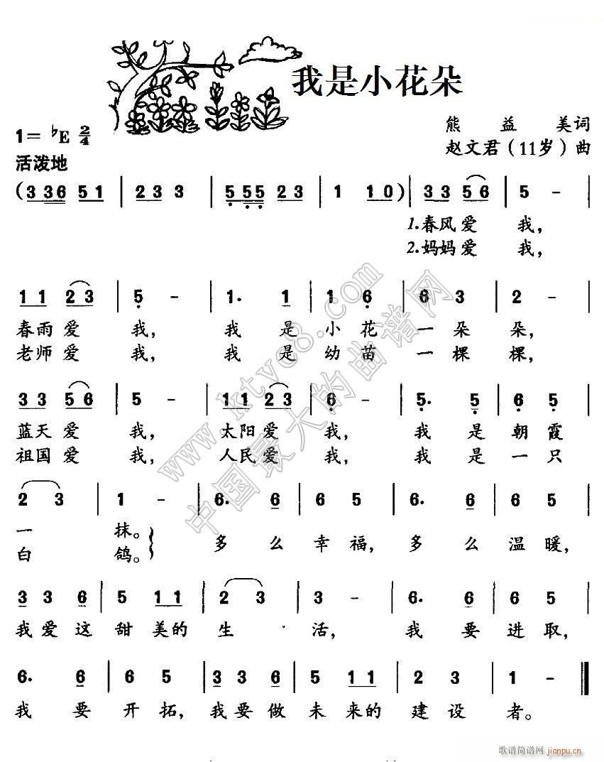  С(ָ)1