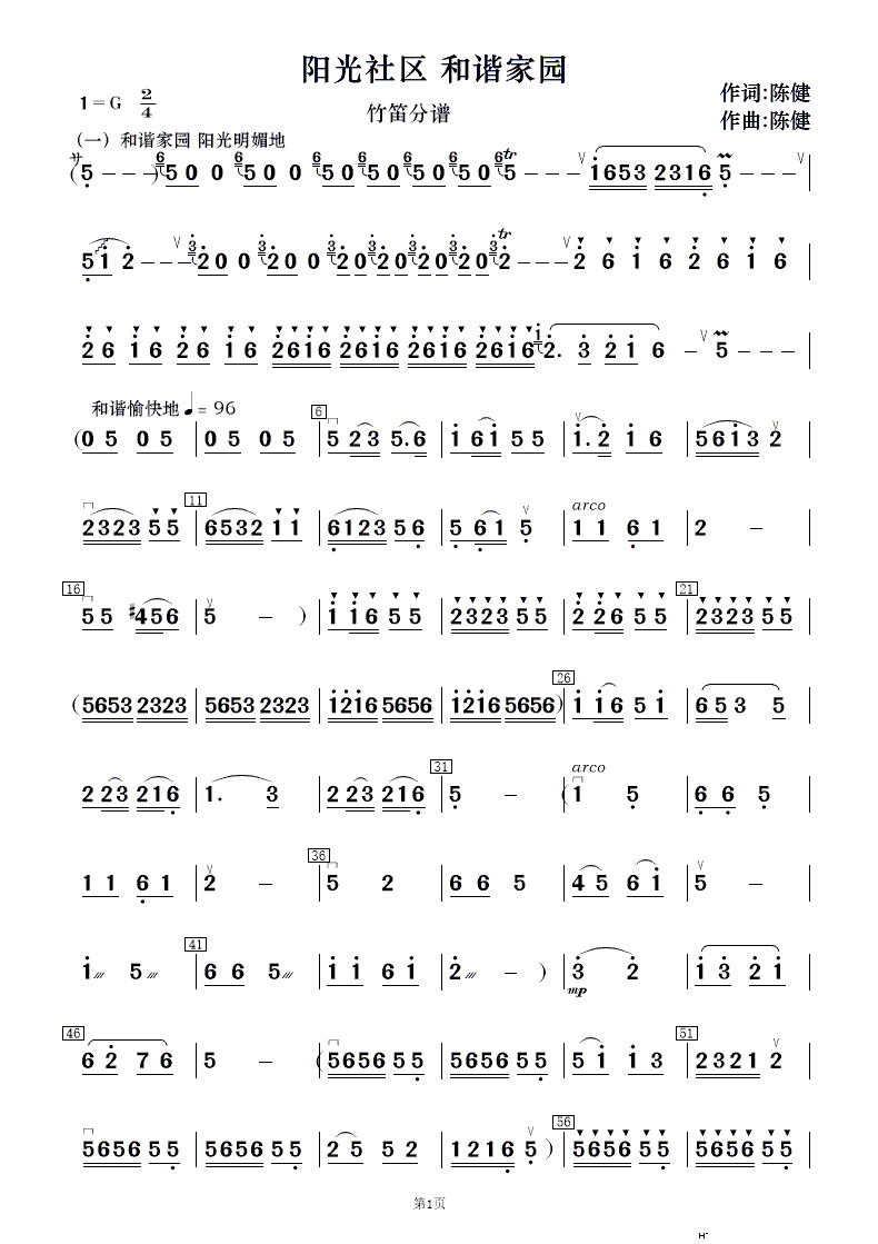  г԰ ֺ()26