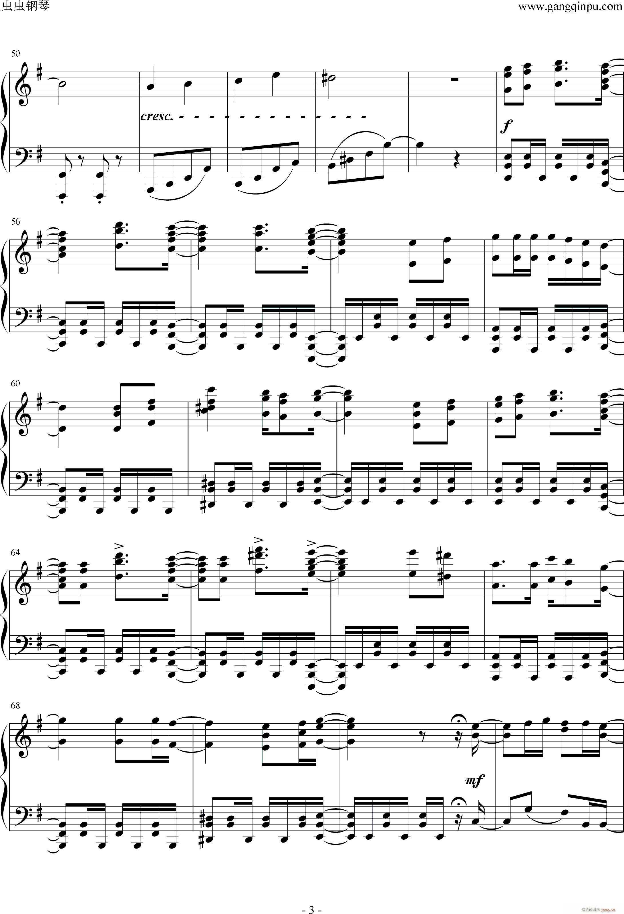  piano ver()3