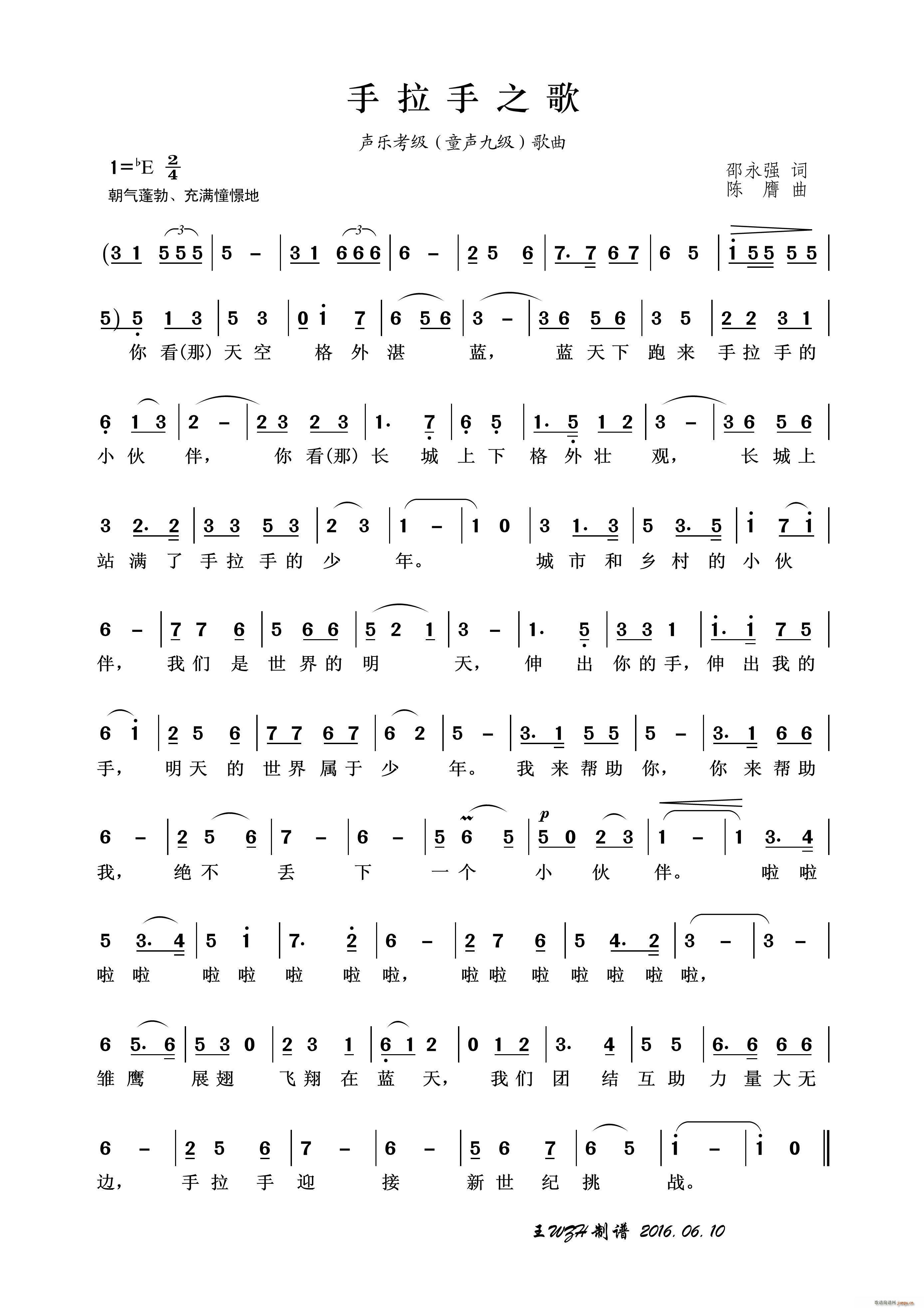֮(ָ)1
