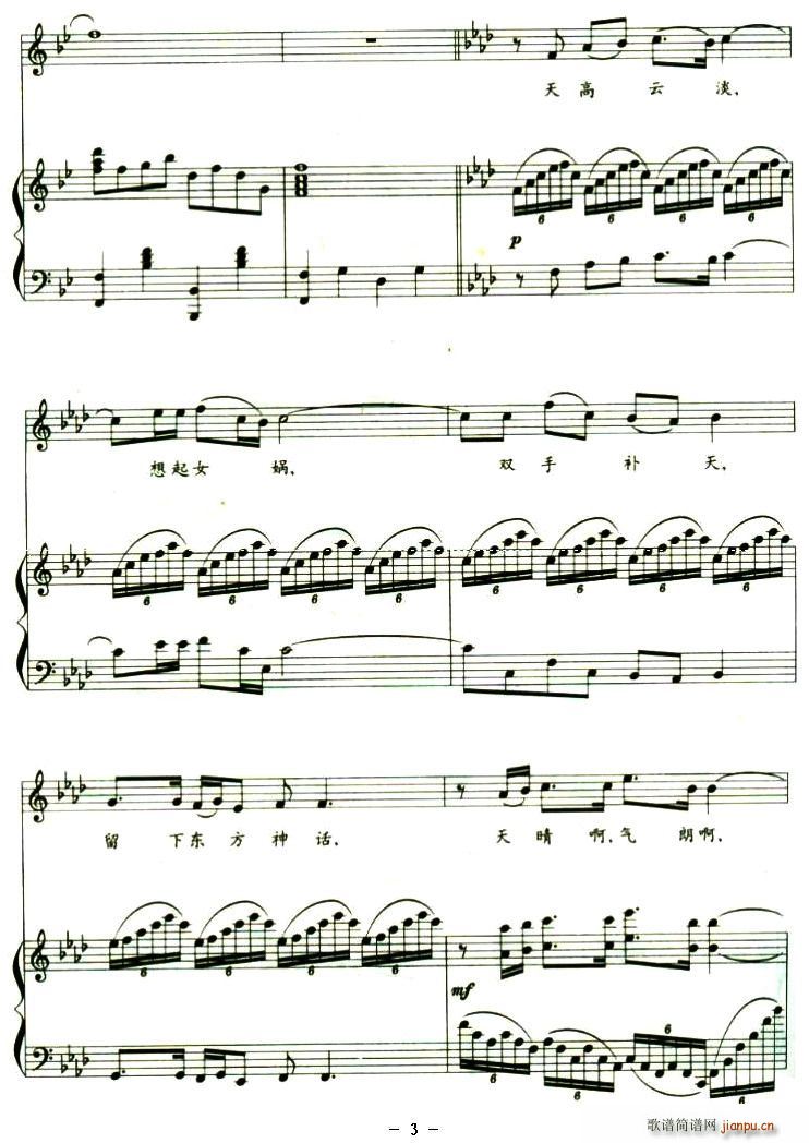Ů洲(ָ)3