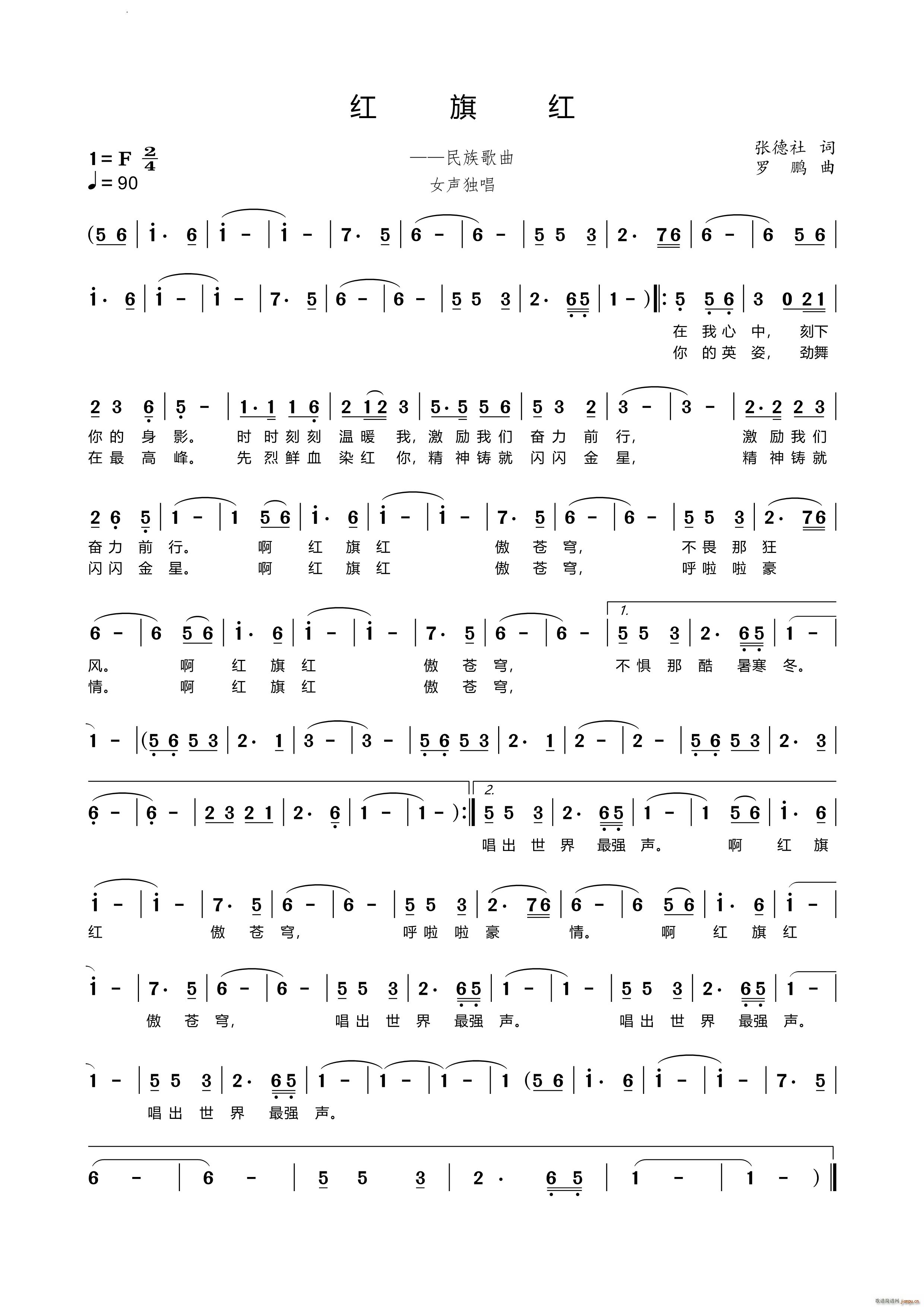 (ָ)1