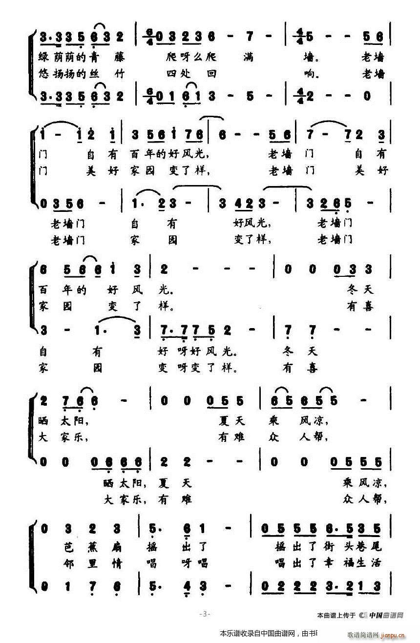 ǽ ϳ(ϳ)3