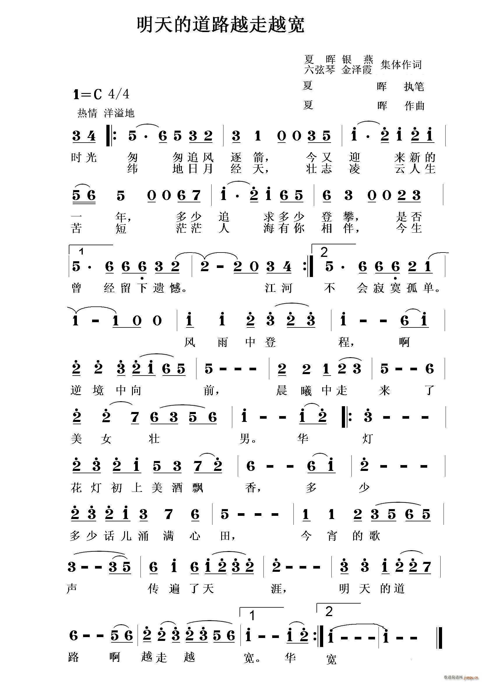ĵ·ԽԽ(ָ)1