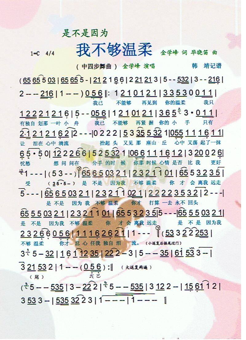 ǲΪҲ᡾ס(ʮּ)1