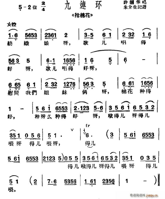  ֯ú ʰ޻ ѡ С(ʮּ)1