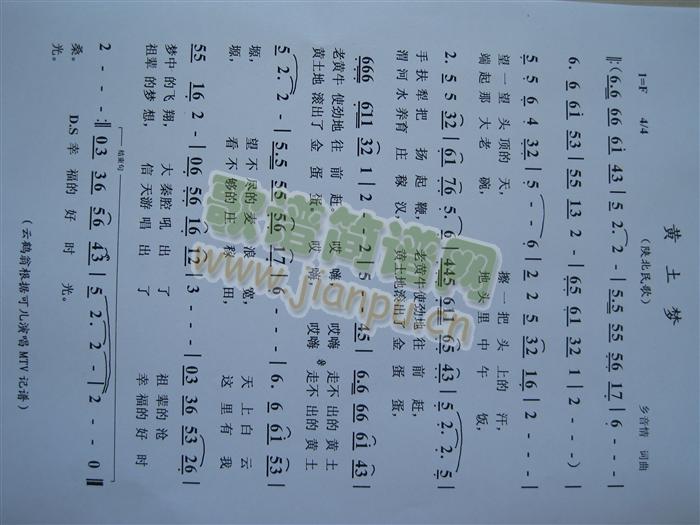 (ָ)1