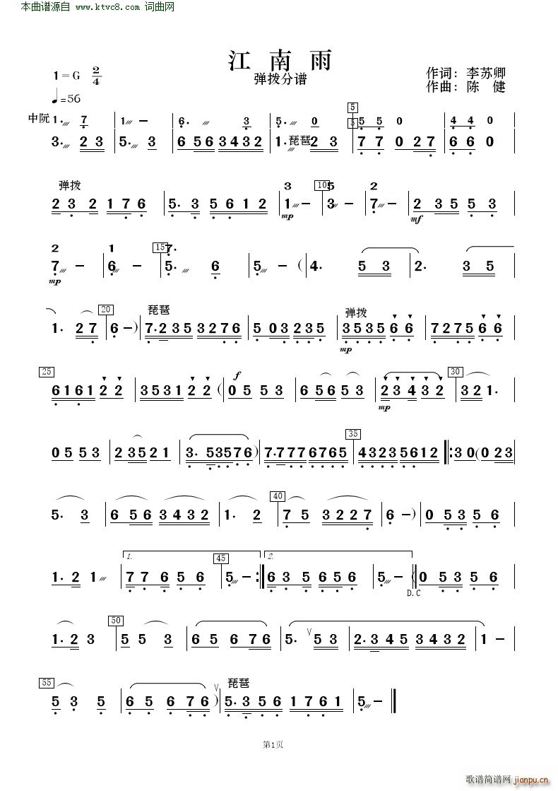  質ֶ()8