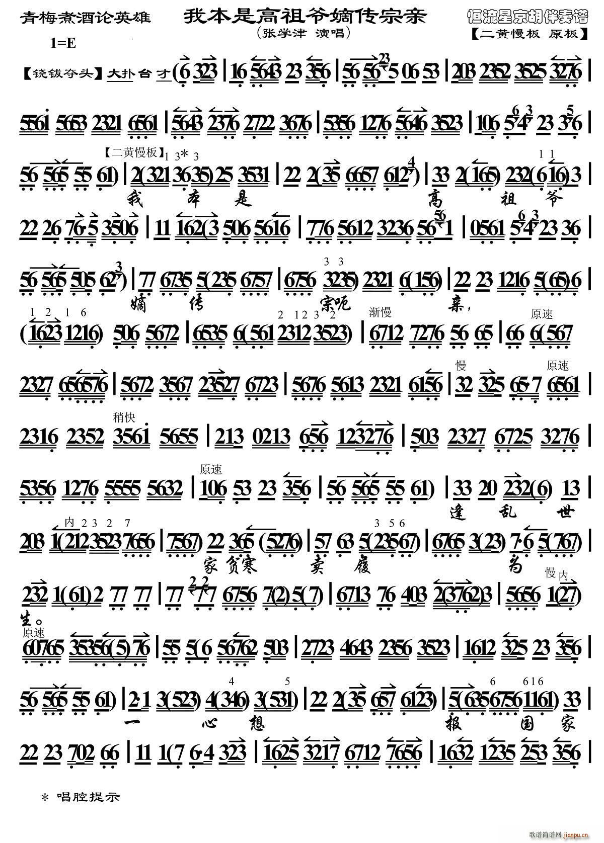 ұǸүմ ÷Ӣ ѡ ()1