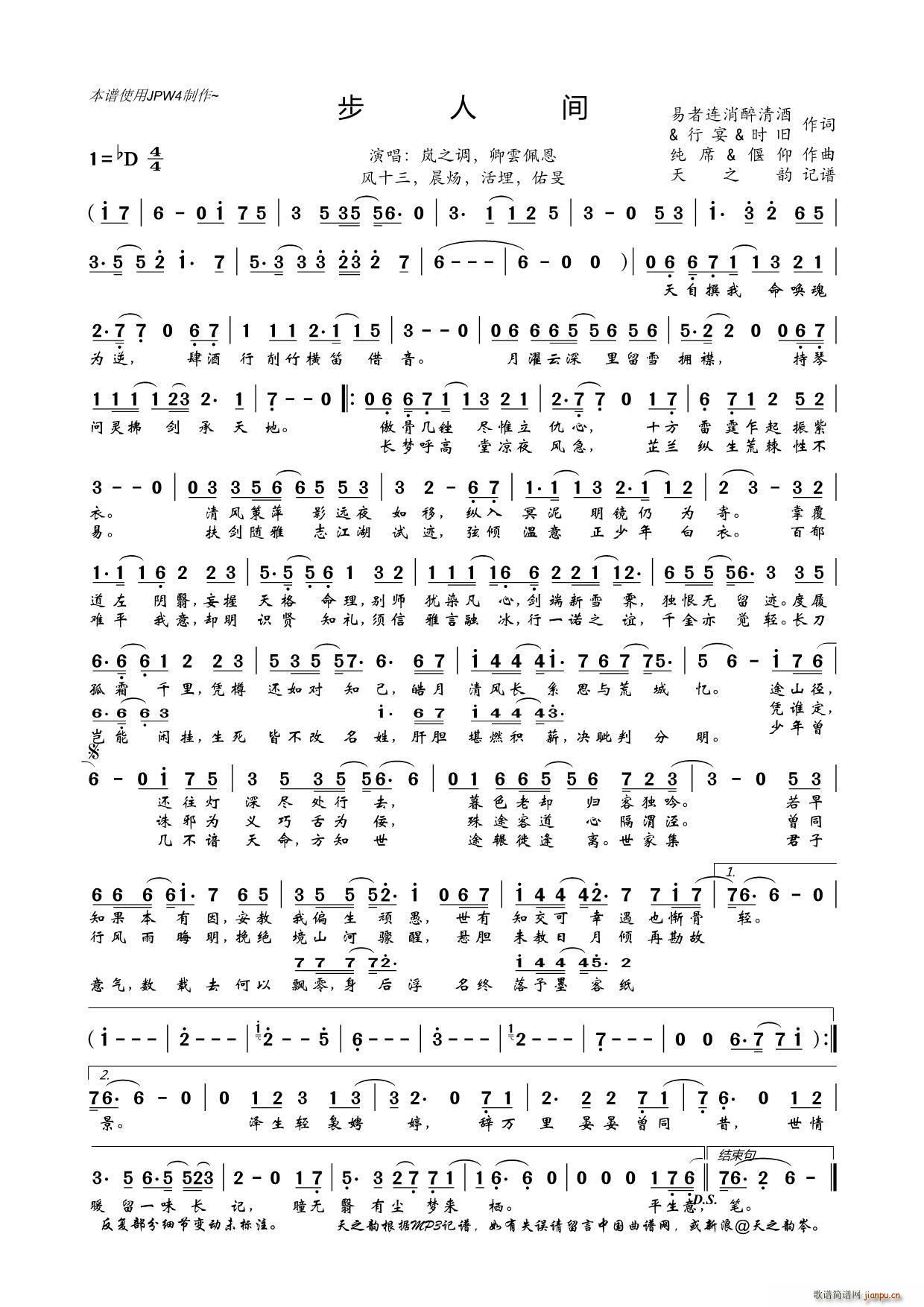 ˼(ָ)1