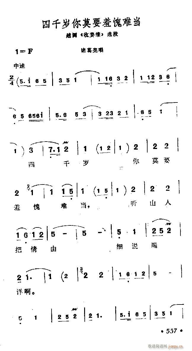 Խ-ǧˮĪҪѵ()1