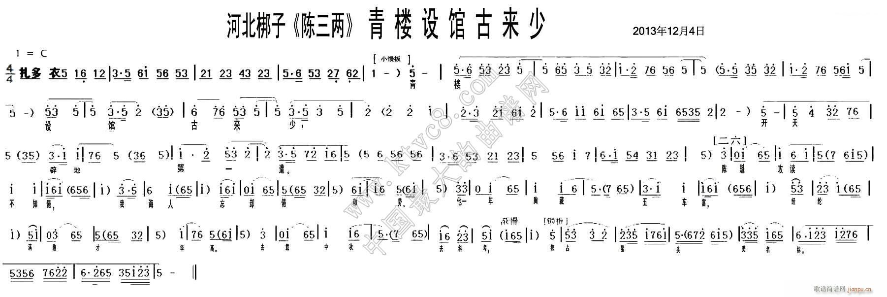 ӱ  ѡ(ʮּ)1