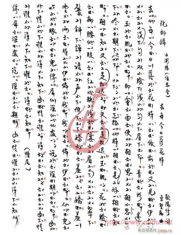 ɹ(ָ)1