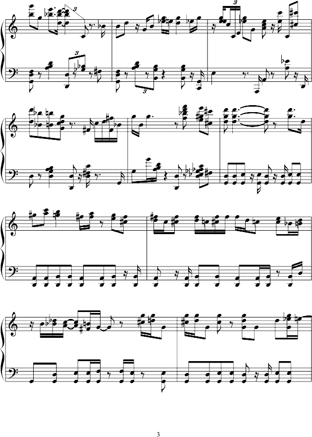 տ ʿ()3