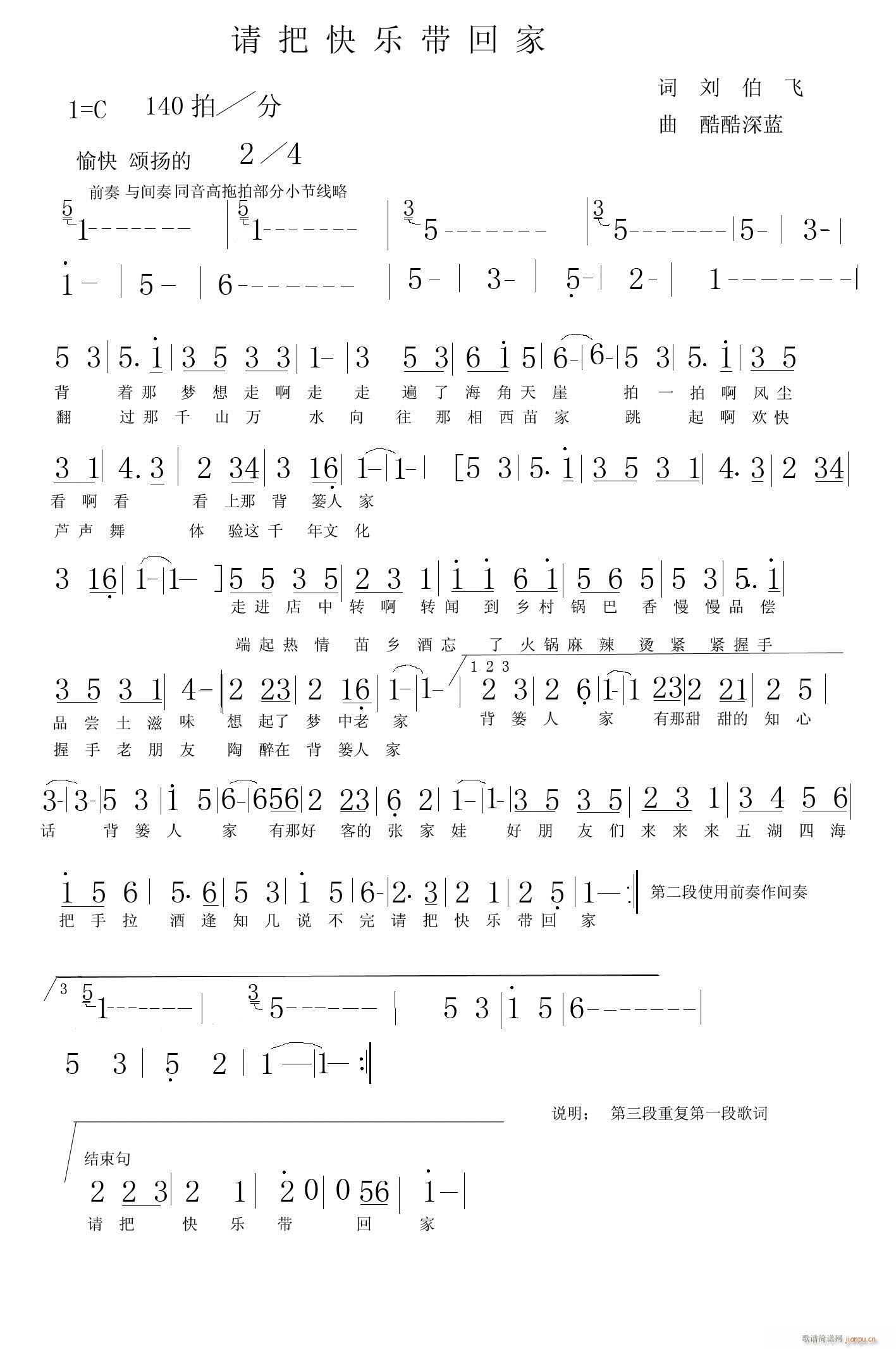 ޸ĺɴ(ʮּ)1