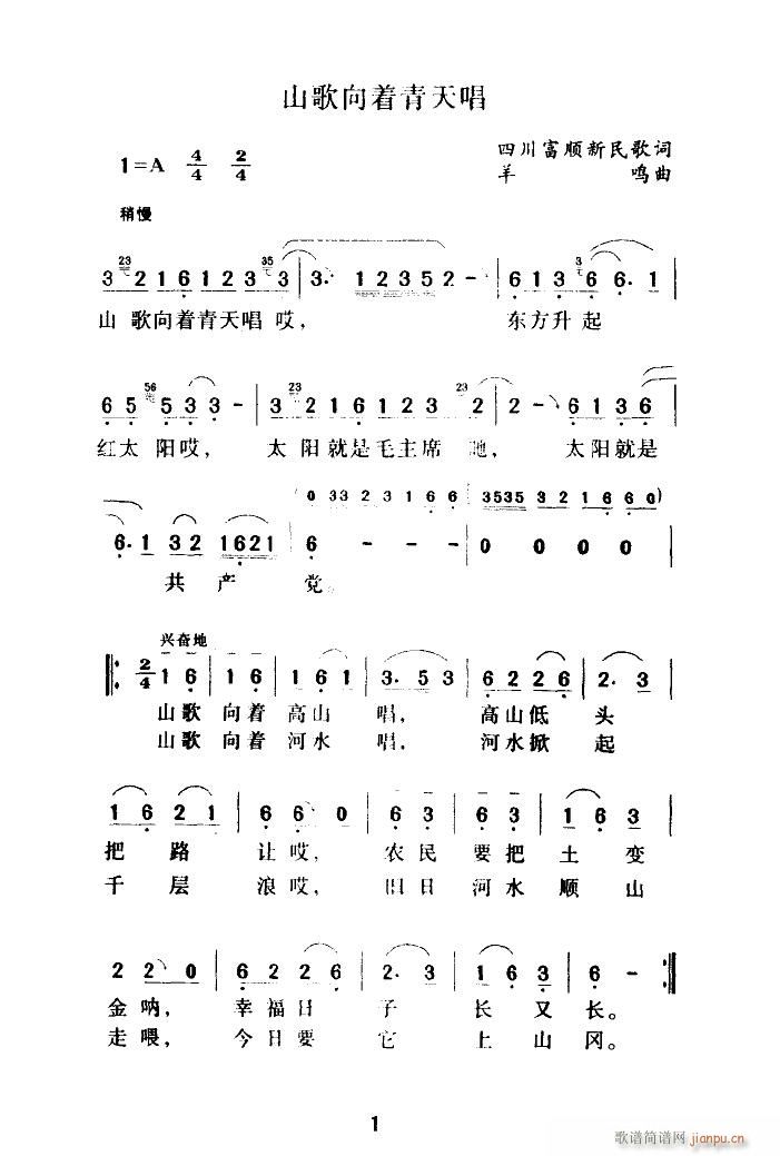 ɽ쳪 (ʮּ)6