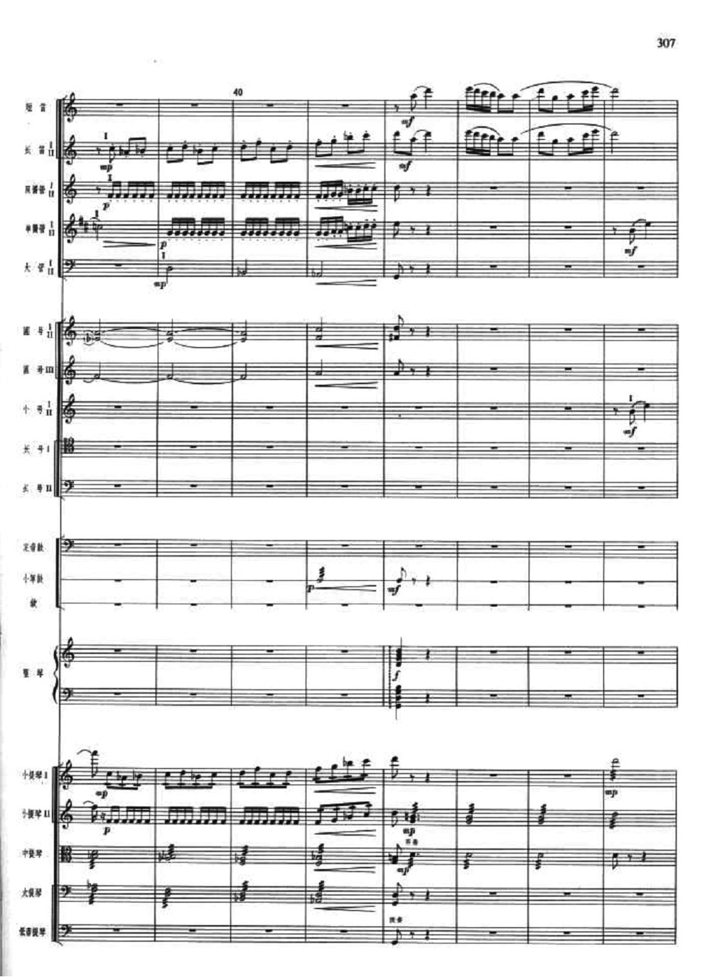 4()1