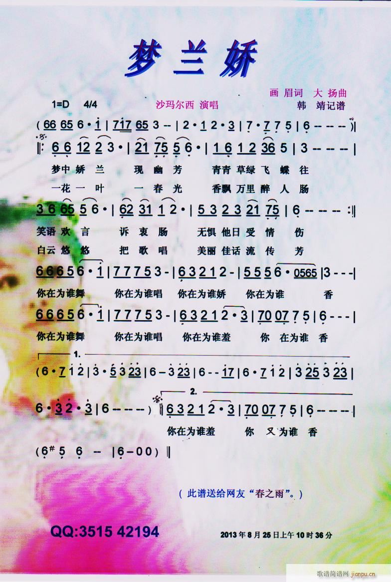  (ָ)1