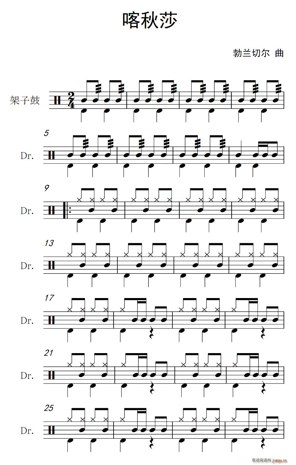 ɯ (ָ)1