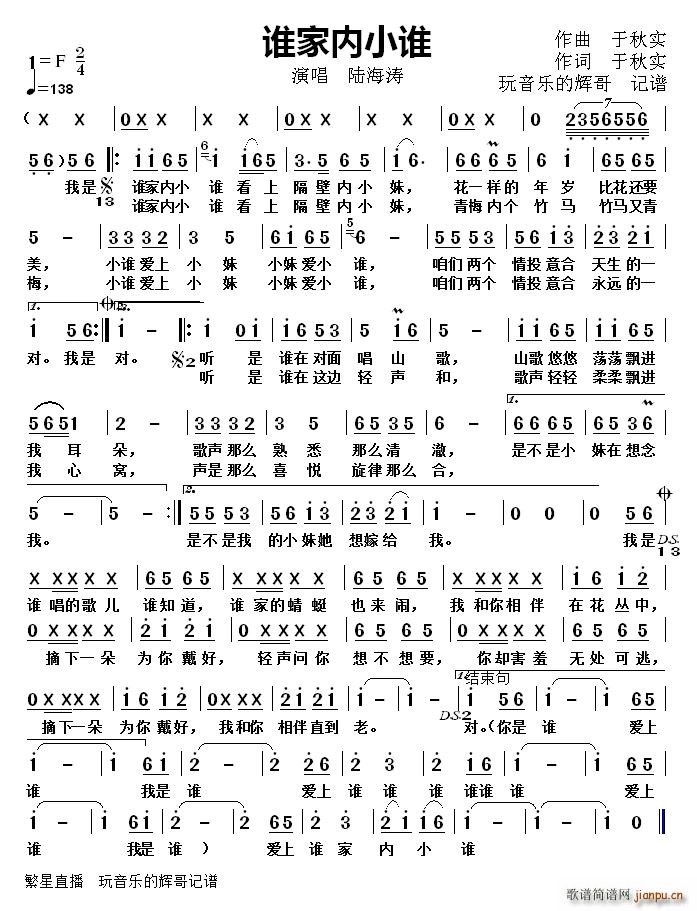 ˭С˭(ָ)1