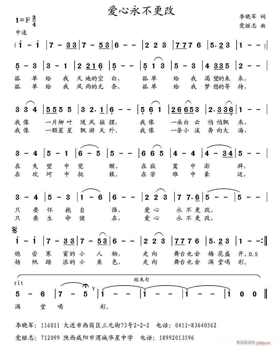 (ָ)1