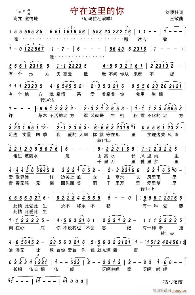 (ָ)1