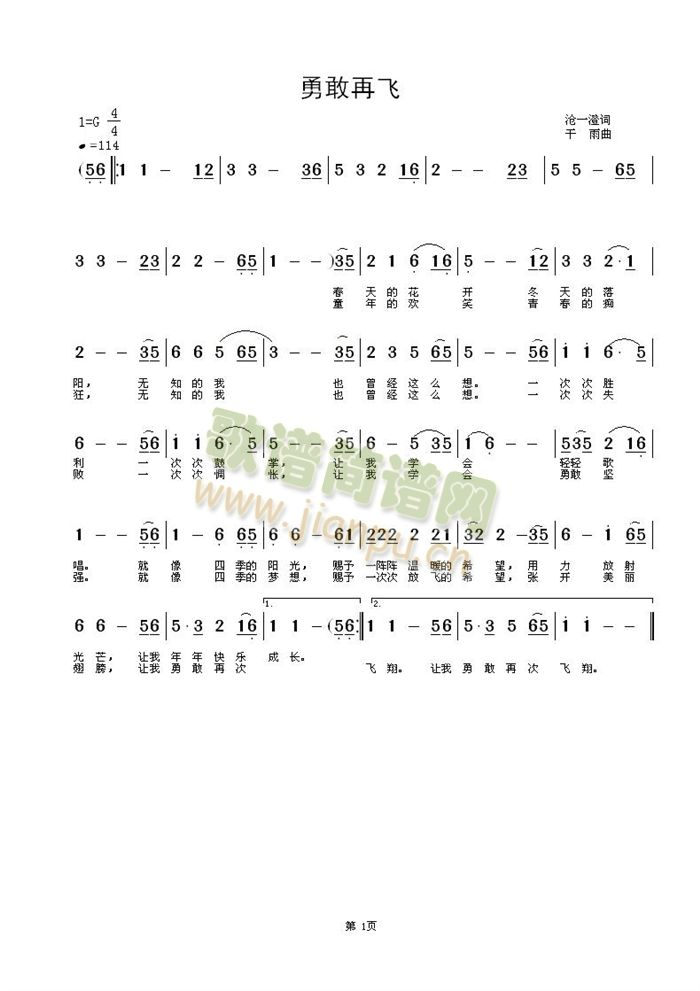 ¸ٷ(ָ)1