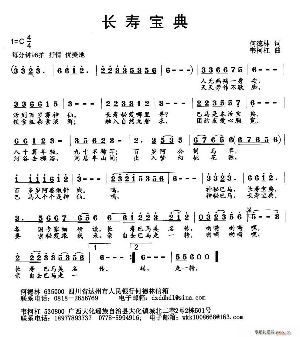 ٱ (ָ)1