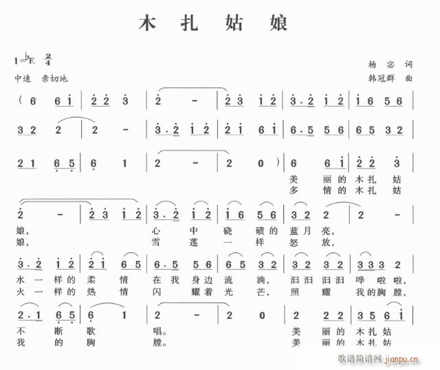 ľ������(���ָ���)1