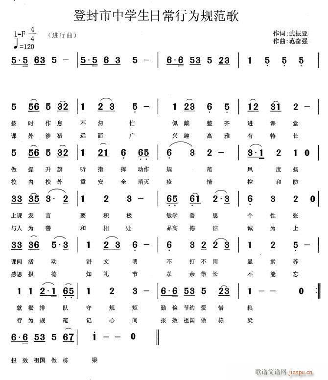 ѧճΪ淶(ʮּ)1