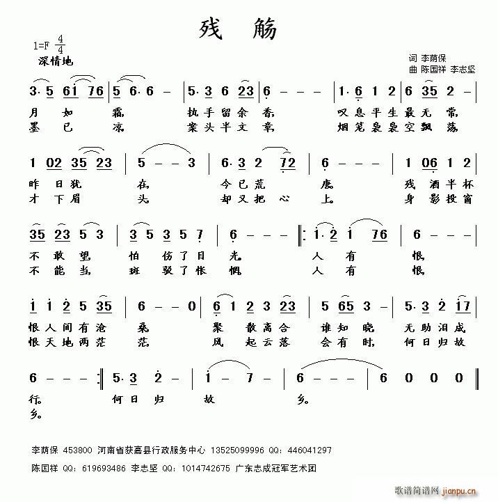 (ָ)1