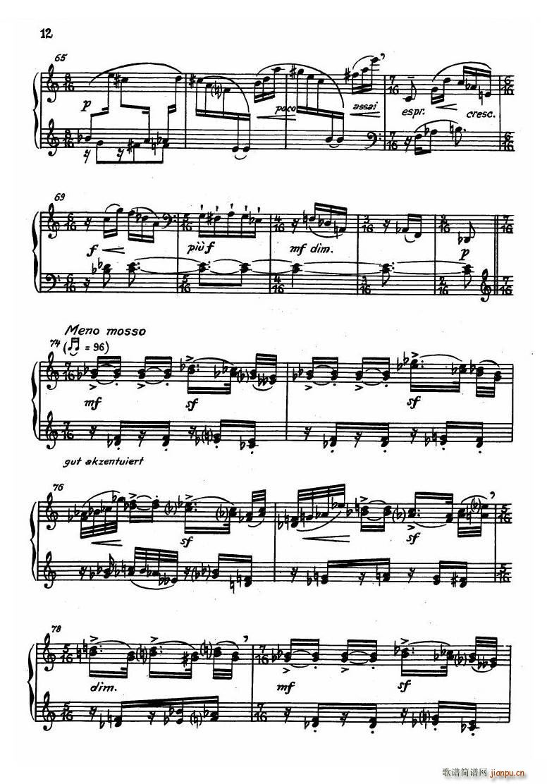 Dessau Sonatina 1955 Sonatina 1955(ʮּ)10