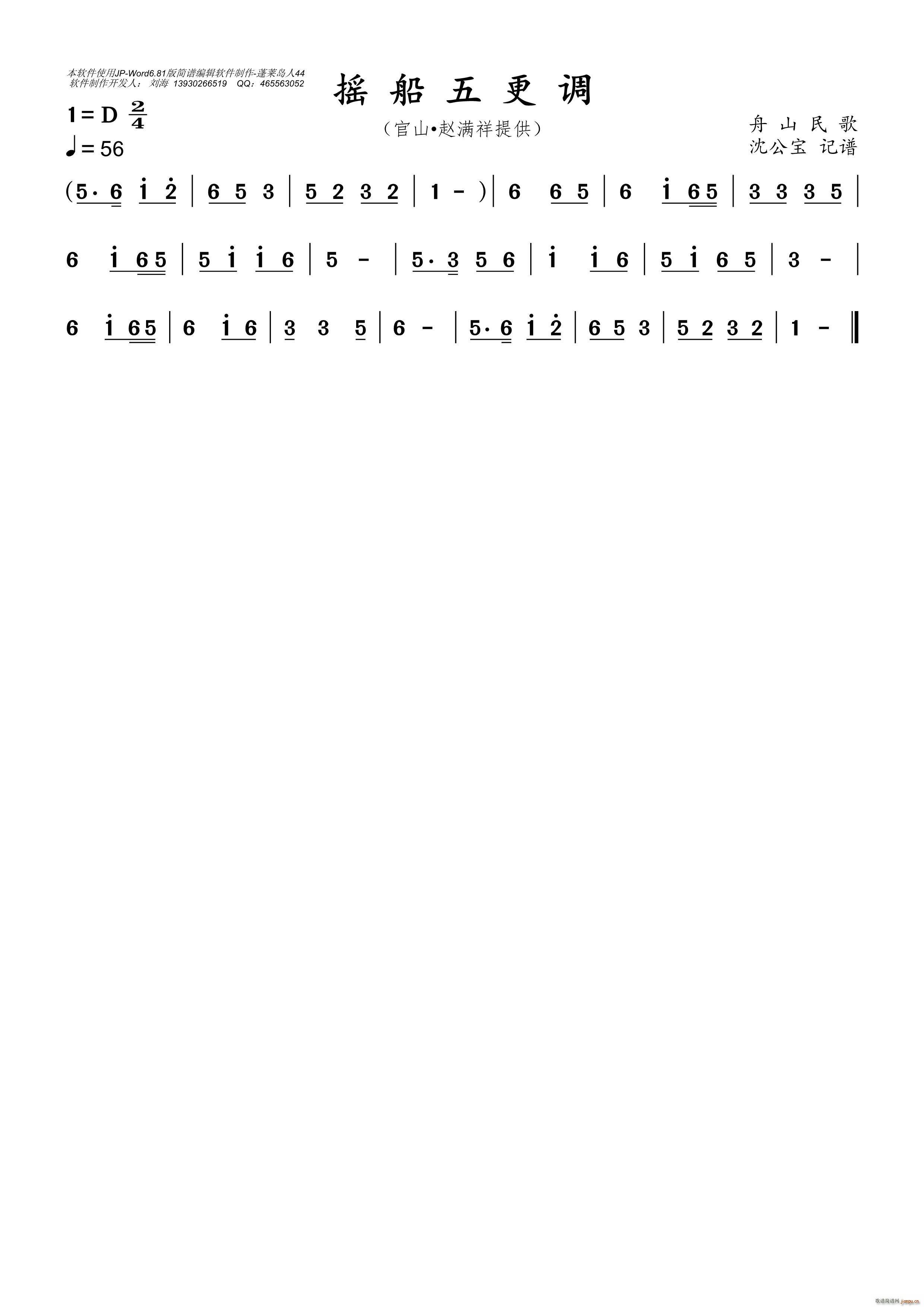ҡ(ָ)1