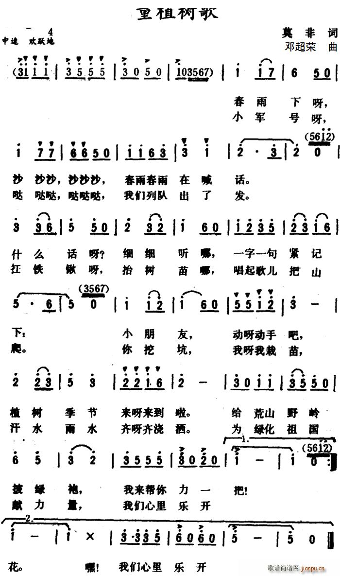 ֲͯ(ָ)1