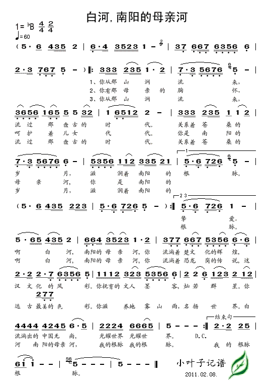׺(ָ)1