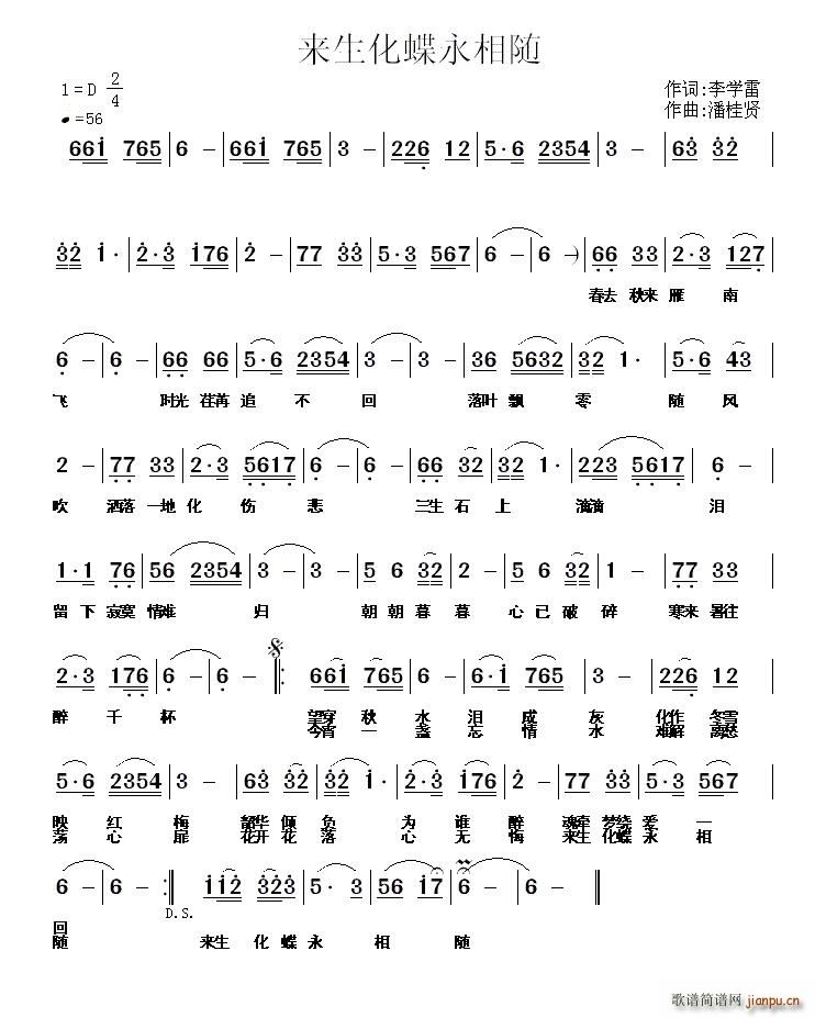 (ָ)1