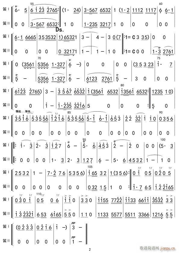 Ϻ Ѣ 02()1