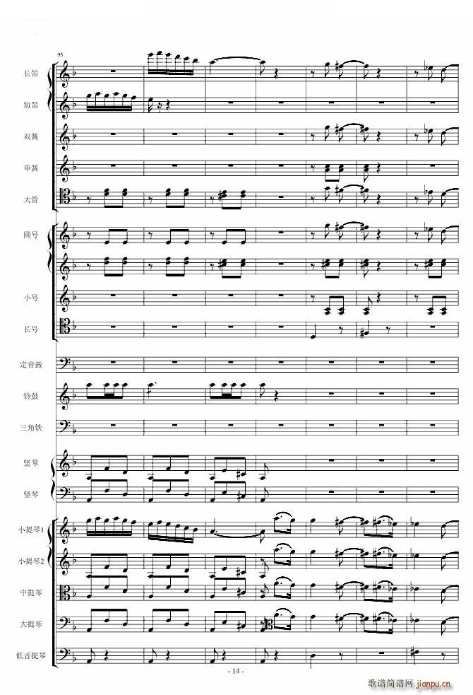   ѡ Ļ()14