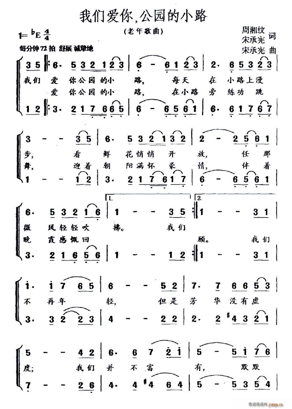 ǰ ԰С· (ʮּ)1
