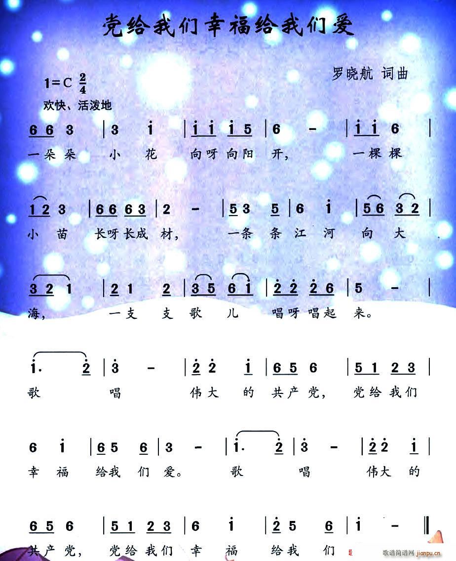 Ҹǰ(ʮּ)1