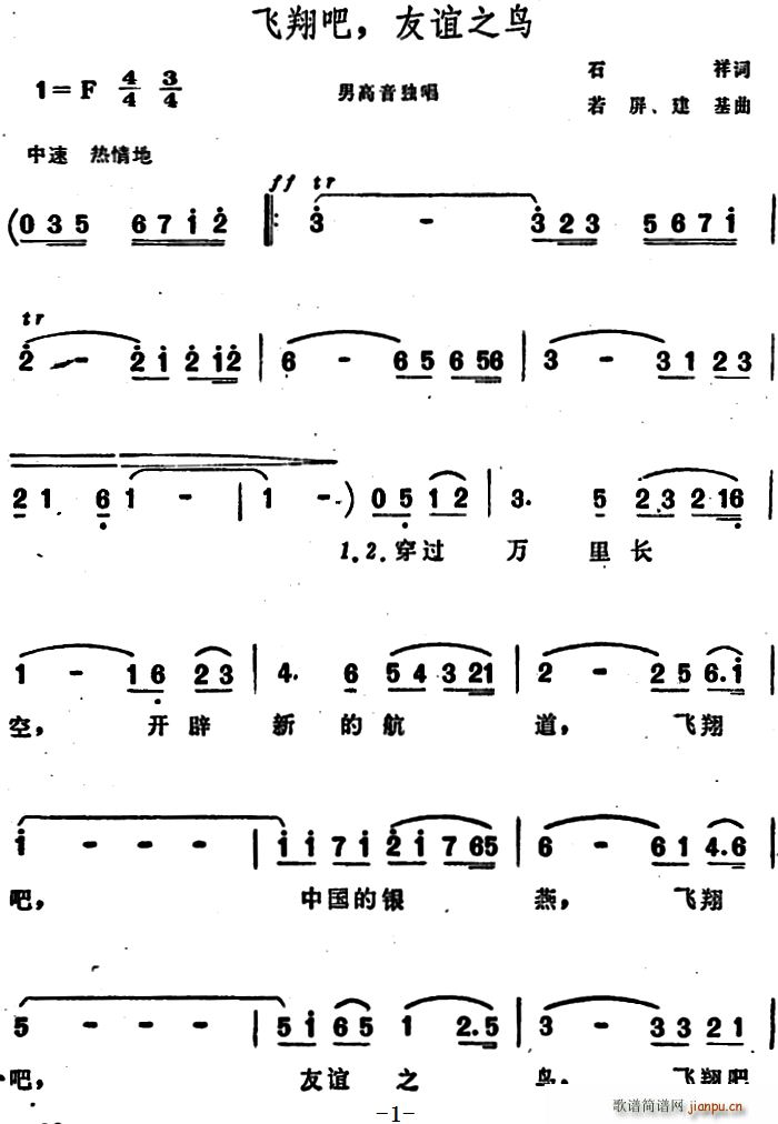  ֮(ָ)1