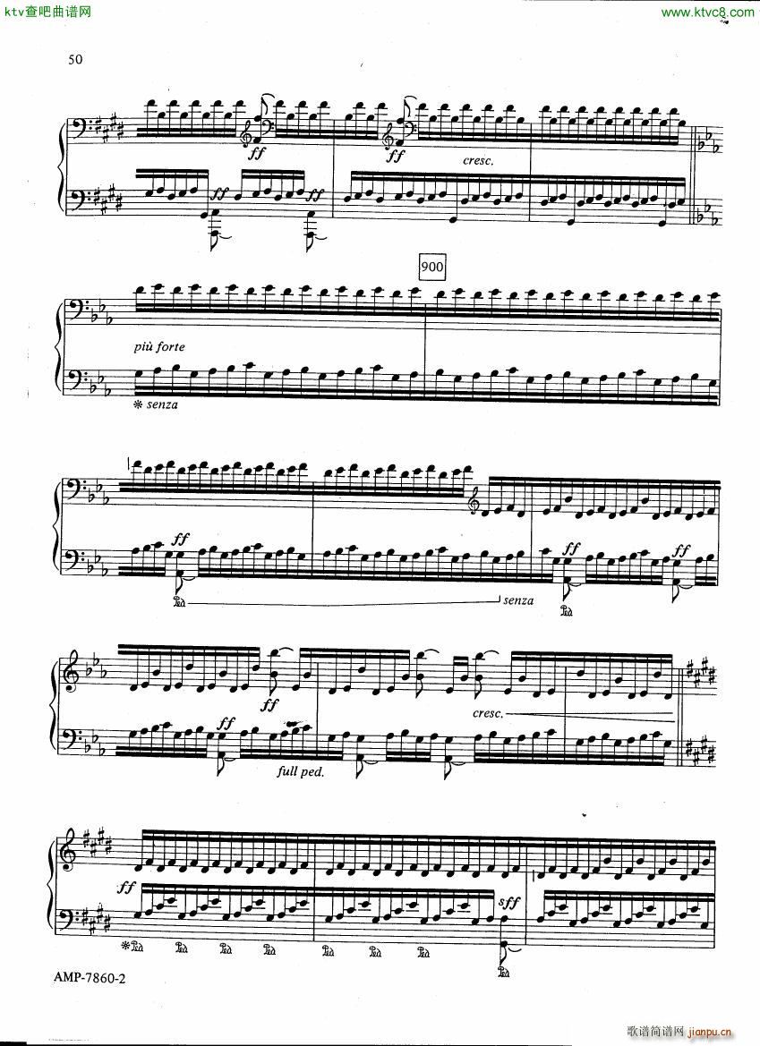 Adams Phrygian Gates ()19