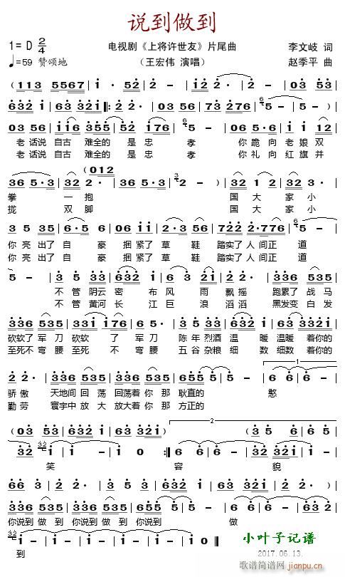 ˵(ָ)1