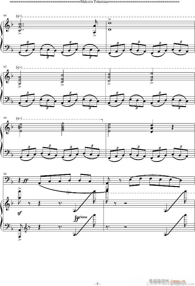 Totentanz ֮ ڶ()5