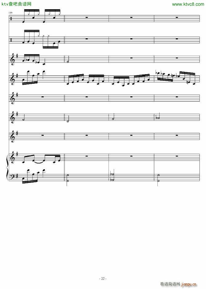 йֹ()22