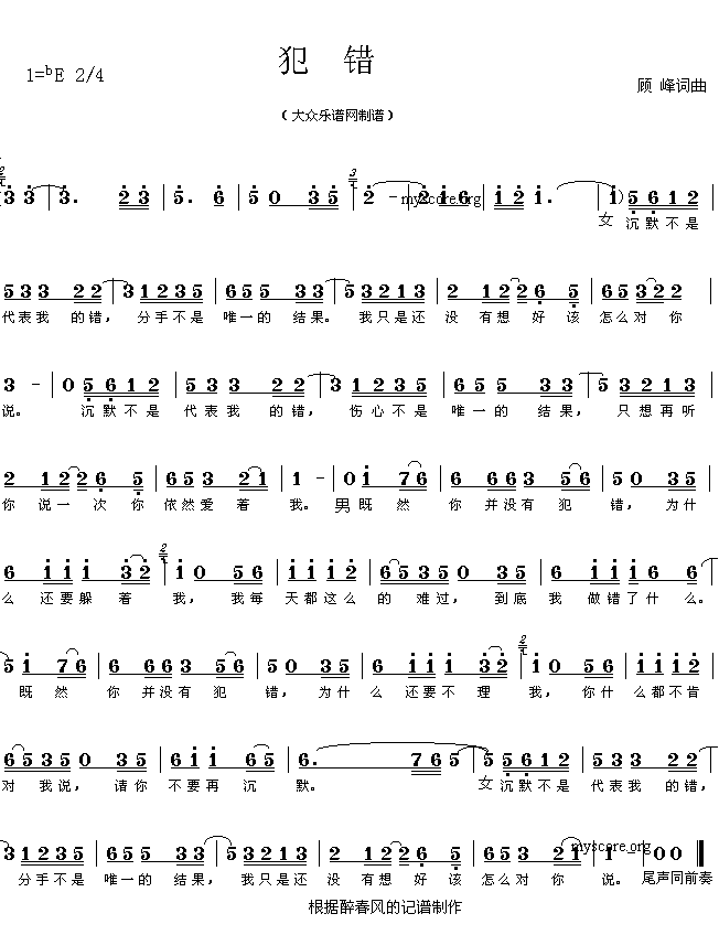 (ָ)1