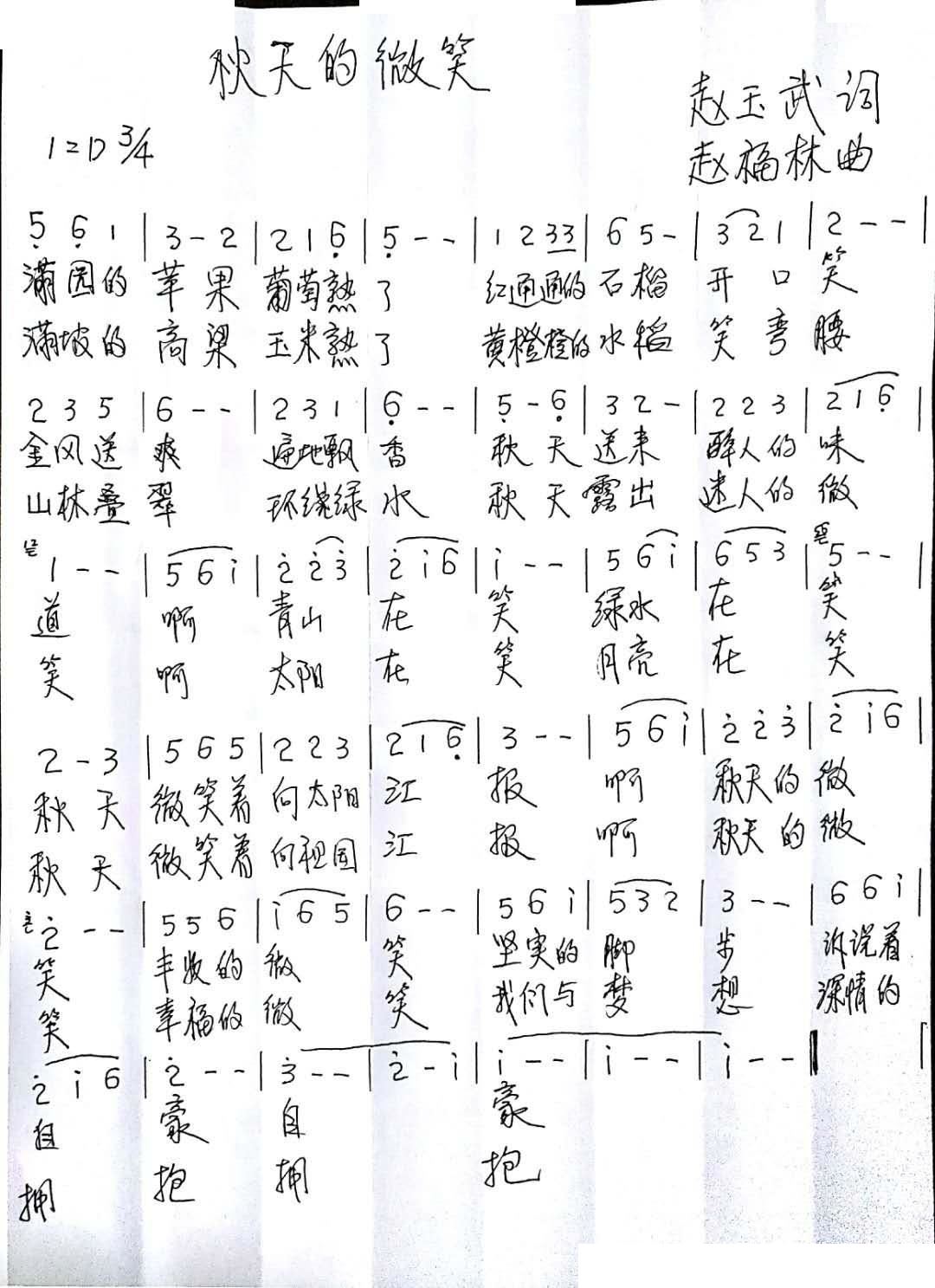 ΢Ц(ָ)1