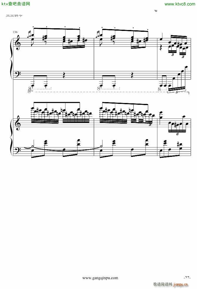 پʵ ޸()27