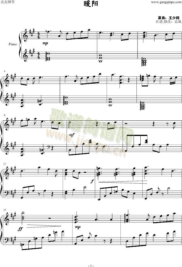 ů()1