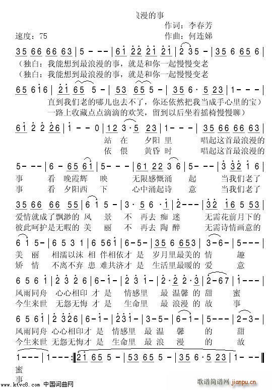 2(ָ)1